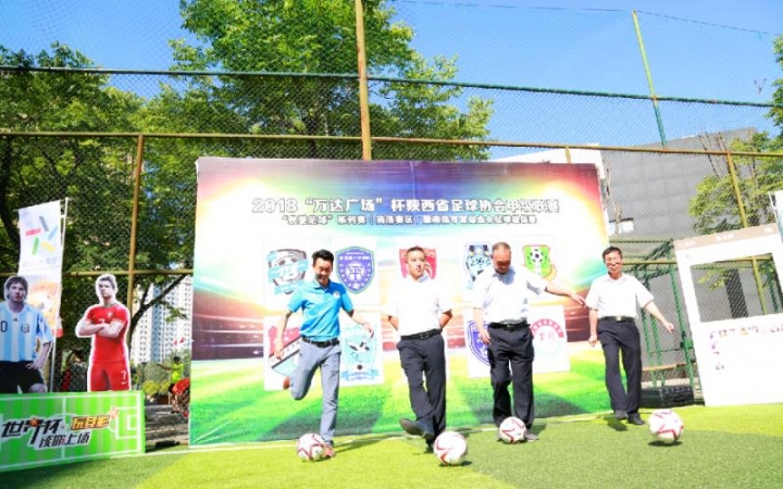 拉齐奥vs切塞纳直播_拉齐奥vs切塞纳拉齐奥vs切塞纳免费直播在线直播