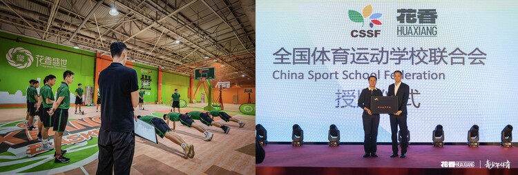 拉齐奥vs切塞纳直播_拉齐奥vs切塞纳拉齐奥vs切塞纳免费直播在线直播 拉齐奥vs切塞纳直播_拉齐奥vs切塞纳拉齐奥vs切塞纳免费直播在线直播
