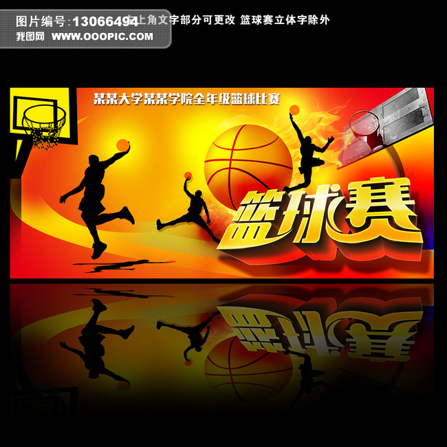 圣保利vs沃尔夫斯堡直播_圣保利vs沃尔夫斯堡免费高清在线直播_圣保利vs沃尔夫斯堡免费直播视频直播