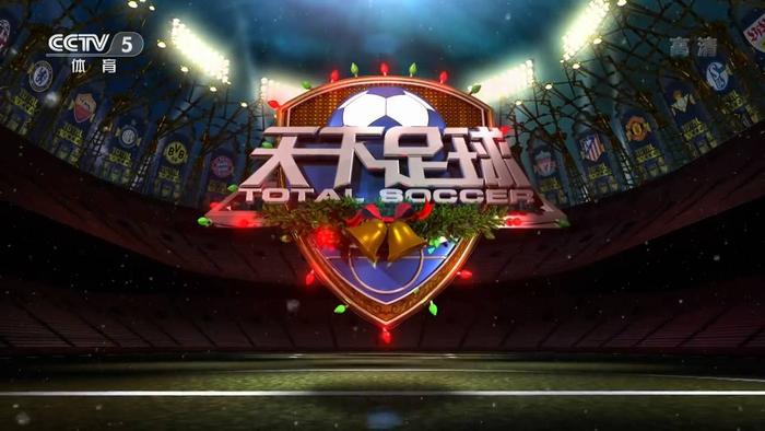 勒沃库森vs汉堡直播_勒沃库森vs汉堡勒沃库森vs汉堡免费直播在线直播 勒沃库森vs汉堡直播_勒沃库森vs汉堡勒沃库森vs汉堡免费直播在线直播